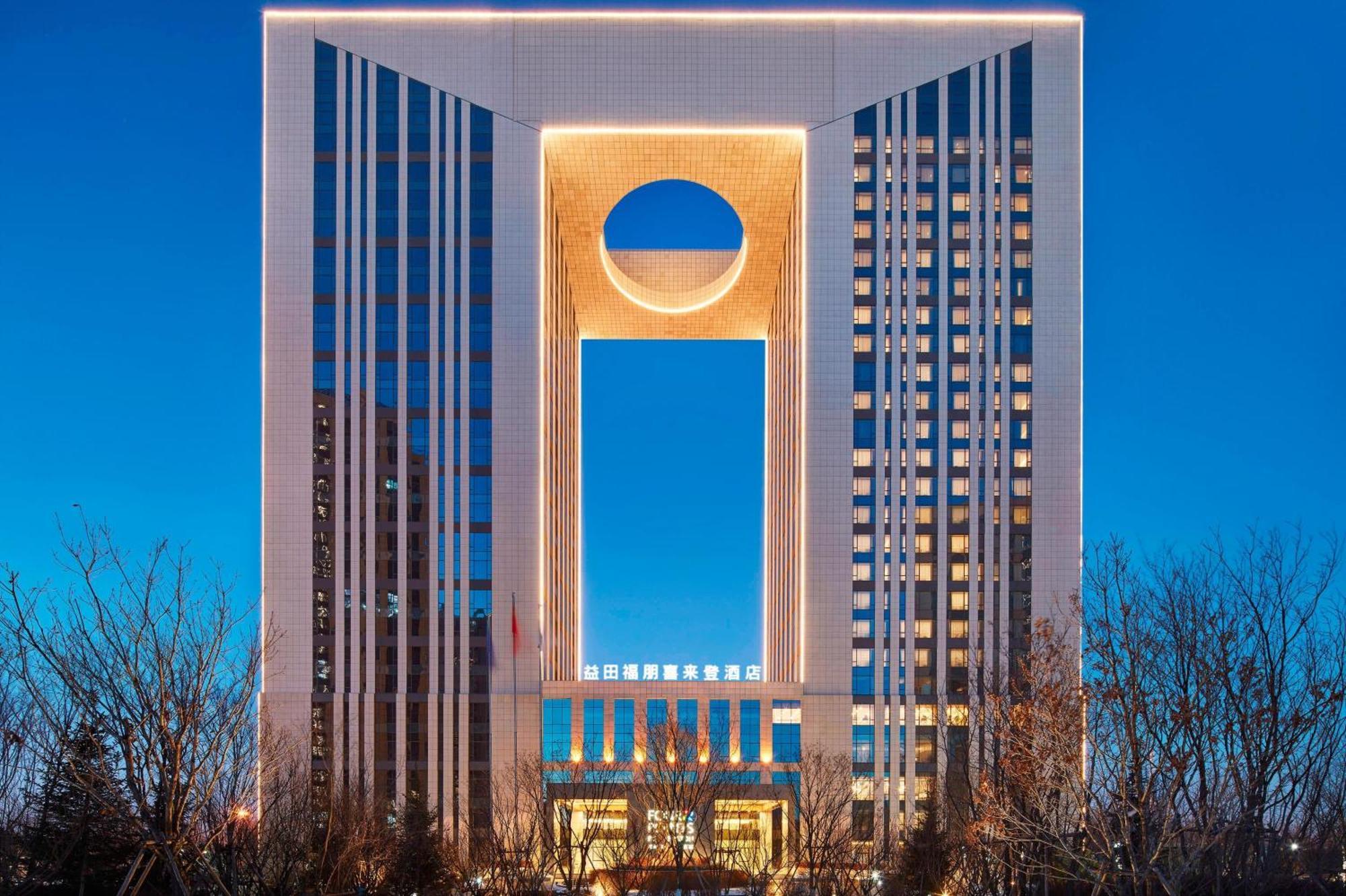 Four Points By Sheraton Changchun Hi-Tech Zone Экстерьер фото