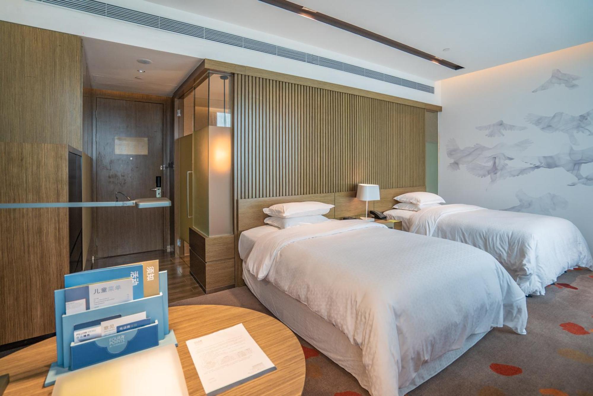 Four Points By Sheraton Changchun Hi-Tech Zone Экстерьер фото